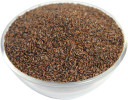 Buy Psyllium Seeds in Bulk Online in UK
